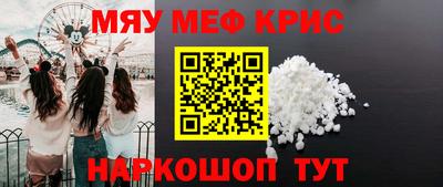 дживик Кулебаки