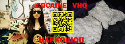 MDMA Кунгур