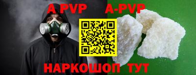 MDMA Кунгур