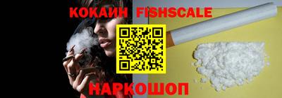 мефедрон VHQ Кумертау
