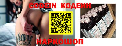 дживик Кулебаки