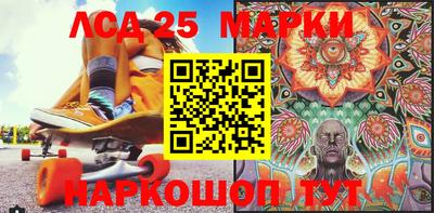 MDMA Кунгур