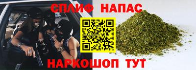 мефедрон VHQ Кумертау