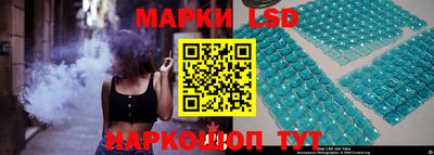 мефедрон VHQ Кумертау
