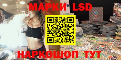 MDMA Кунгур