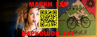 MDMA Кунгур