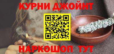 дживик Кулебаки