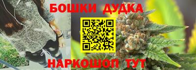 MDMA Кунгур