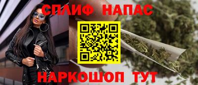 мефедрон VHQ Кумертау
