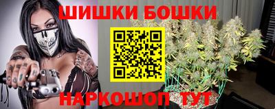 мефедрон VHQ Кумертау