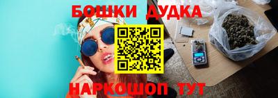 MDMA Кунгур