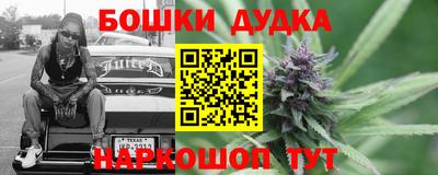 мефедрон VHQ Кумертау