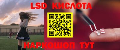 MDMA Кунгур