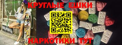 дживик Кулебаки