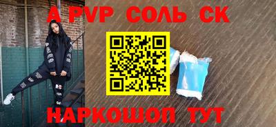 дживик Кулебаки