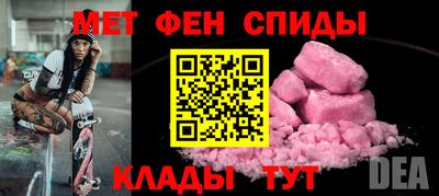 дживик Кулебаки