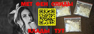 дживик Кулебаки