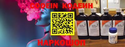 дживик Кулебаки