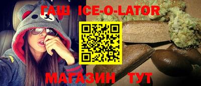 дживик Кулебаки