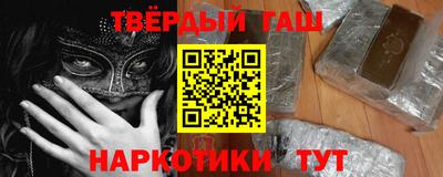 мефедрон VHQ Кумертау