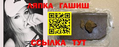MDMA Кунгур