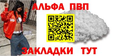 дживик Кулебаки